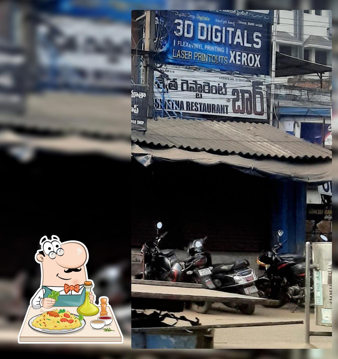 Swetha Restaurant & Bar