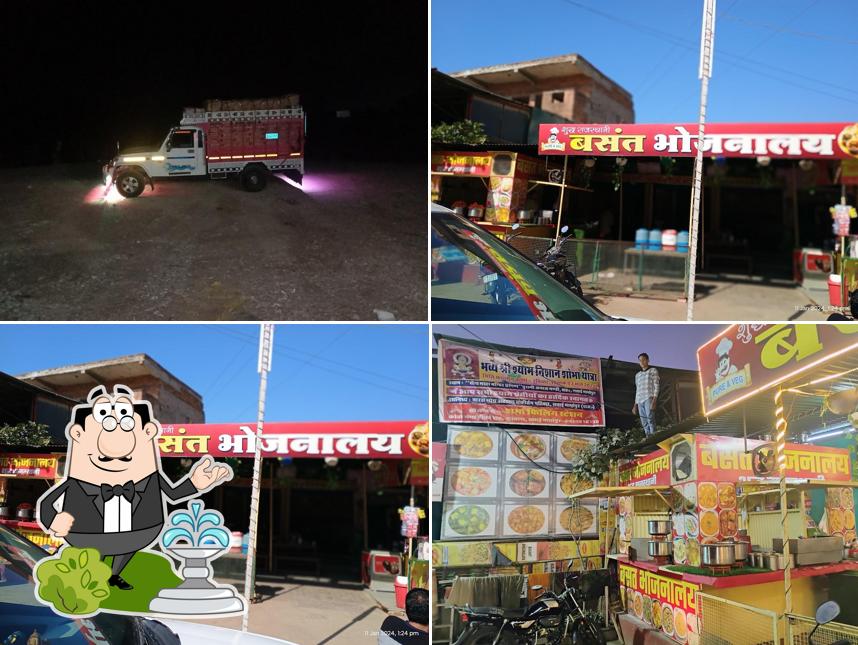 The exterior of बसंत भोजनालय सवाई माधोपुर