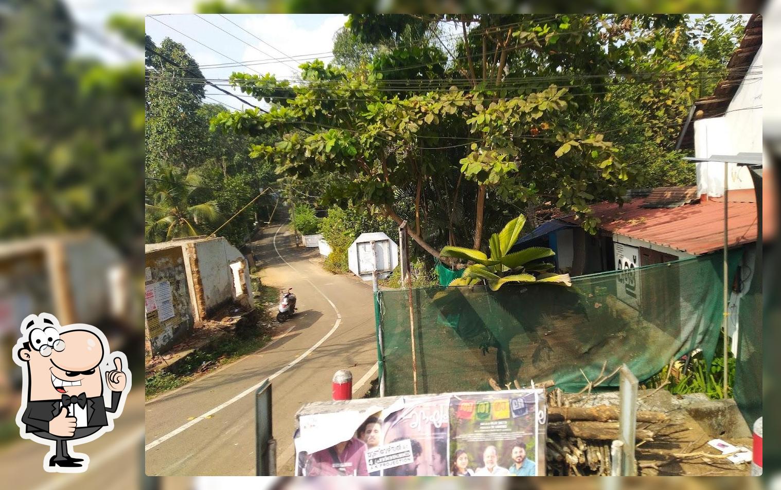 Njondimakkal Kallu Shhap Toddy Bar