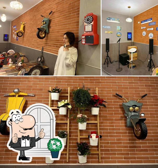 Gli esterni di 哎嘛呀 麻辣烫 AIMAYA MALATANG