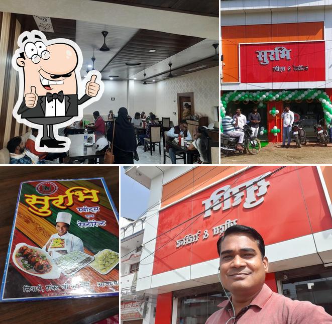 Surbhi Sweets and Restaurant picture