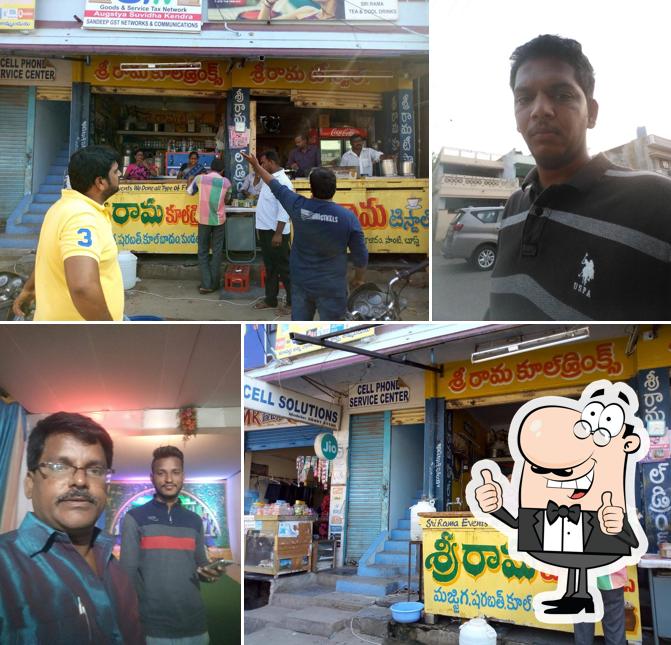 Rosireddy Tea Stall picture