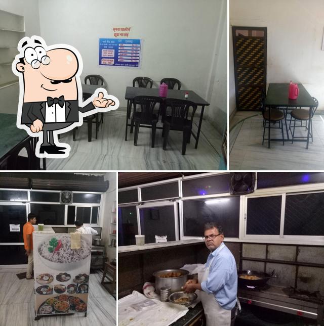 SSB BHOJNALAY (shree Shree Bherunath Bhojnalay