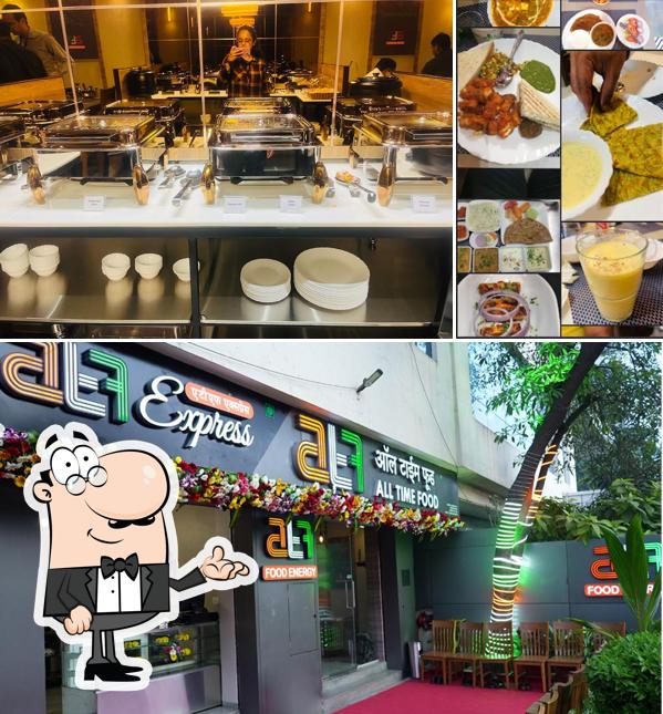 Check out how ATF - All Time Food looks inside