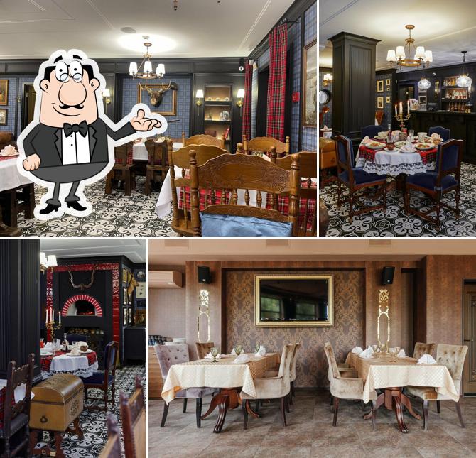 L'intérieur de Dvoryanskoye gnezdo