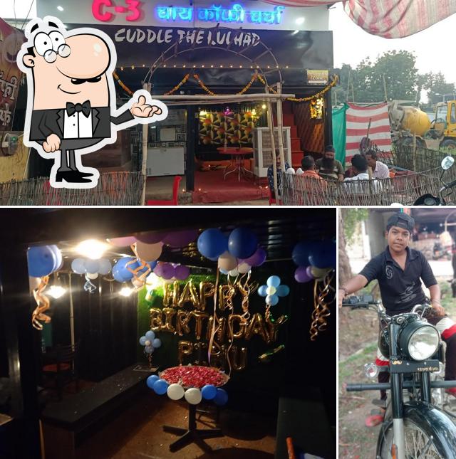 C-3 चाय कॉफी चर्चा कैफे, C-3 chai coffee charcha cafe,Tea Coffee Discussion Cafe,