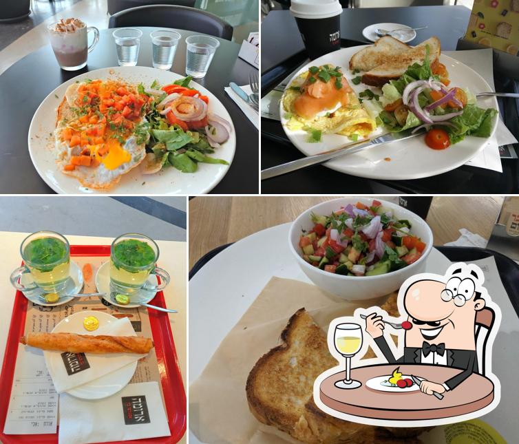 Aroma Espresso Bar ארומה אספרסו בר