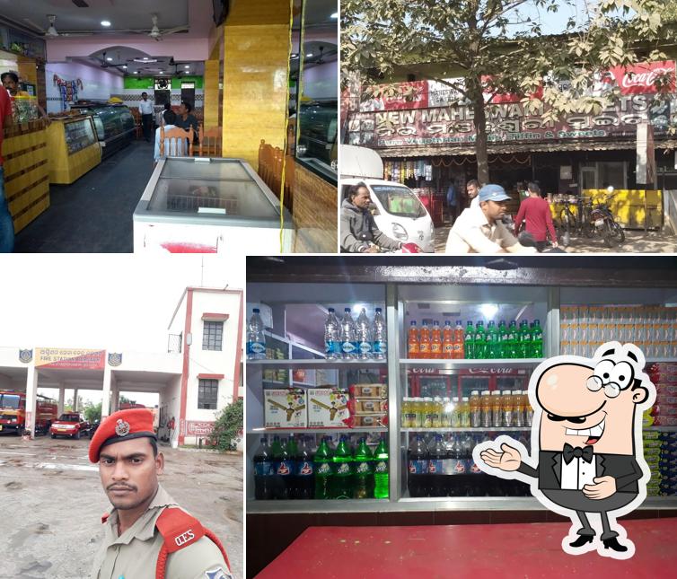 New Maheswari Sweets