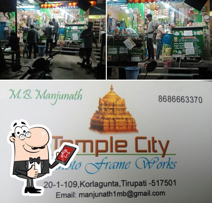 Sri Mahalakshmi Tea Stall & Cooldrinks & Butter Milk & ice Creams