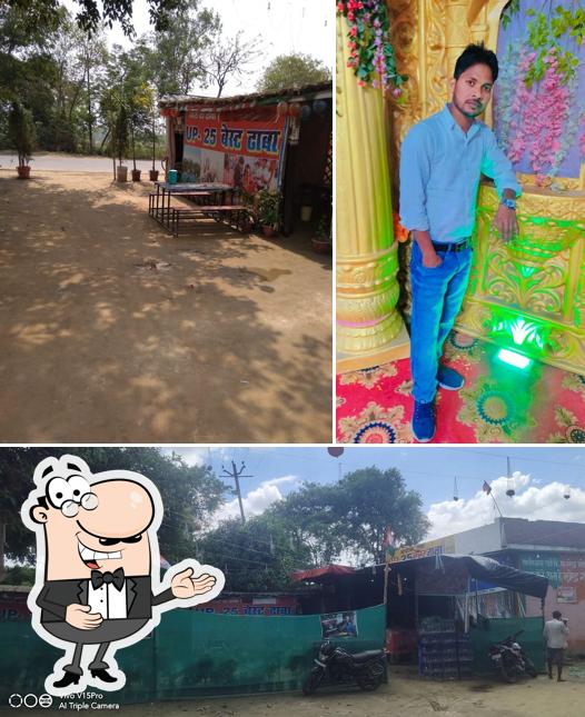 Look at the photo of UP-25 THE BEST FAMILY DHABA