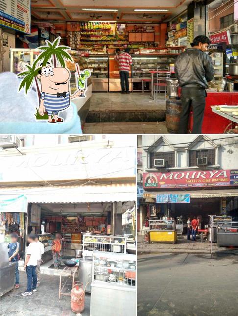 Mourya Sweet & Chat Bhandar photo