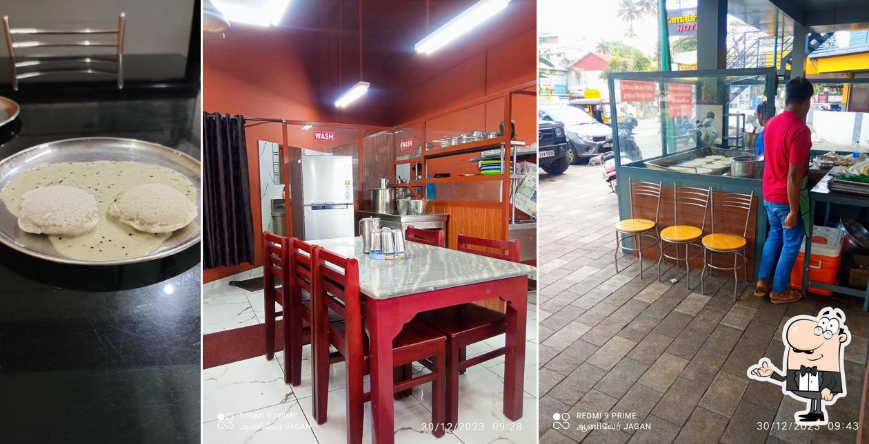 New Ramabhavan Hotel Veg & Non Veg