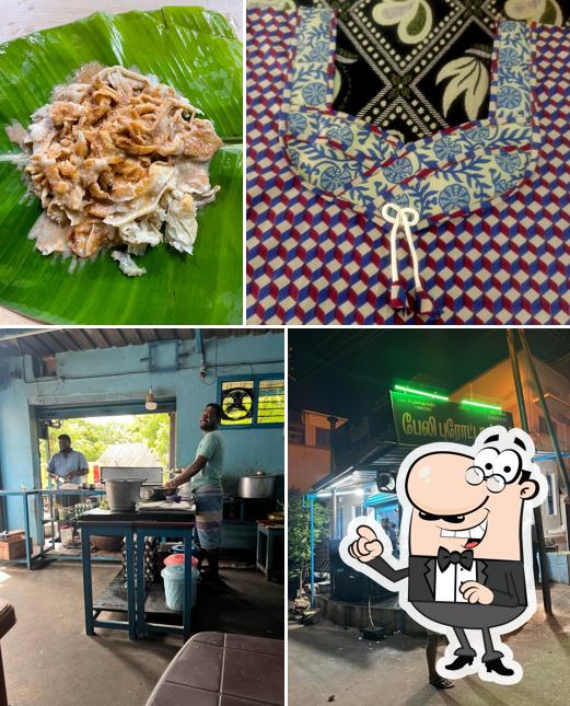 பேலி புரோட்டா ஸ்டால்