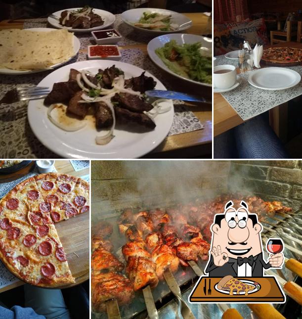 Commandez des pizzas à БАНКoff