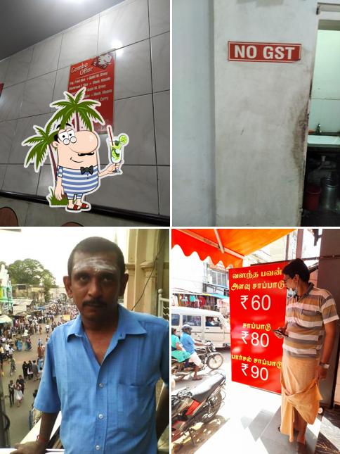 Vasantha Bhavan Restaurant