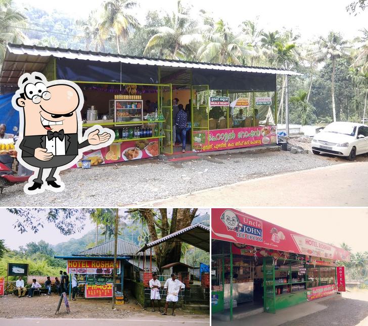 Hotel Roshan ഹോട്ടൽ റോഷൻ