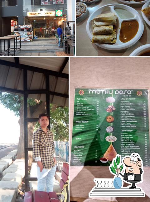 The exterior of Muthu Dosa Center