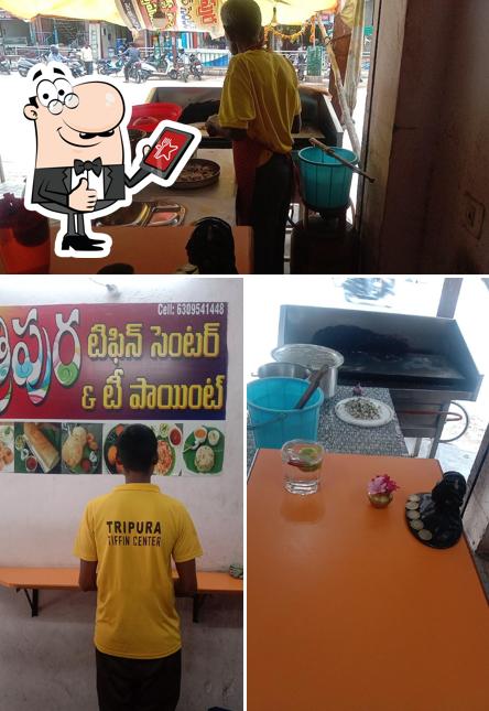 Look at the pic of THRIPURA TIFFIN CENTER AND TEA POINT