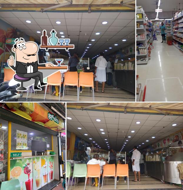 Koyambed Pazhamudir Nilayam