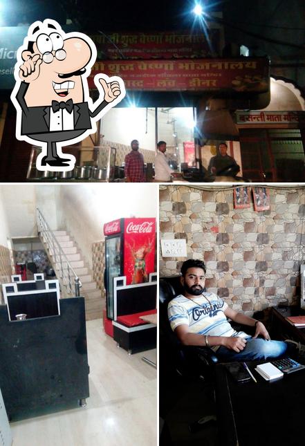 BABA JI VAISHNO DHABA