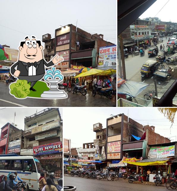 The exterior of Ranjan Sweets