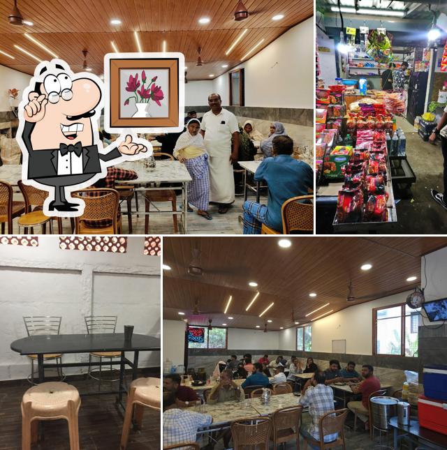 The interior of KOYASEES RESTURANT