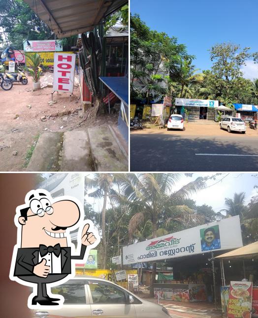 Here's a photo of AMMAVEEDU അമ്മവീട് ഫാമിലി റെസ്റ്റോറൻ്റ്