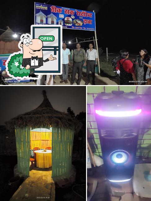 जेडी लॉन एंड रेस्टोरेंट JD Lawn And Restaurant