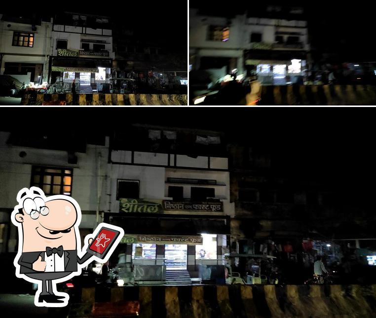 Sheetal Mishthan and Fast Food