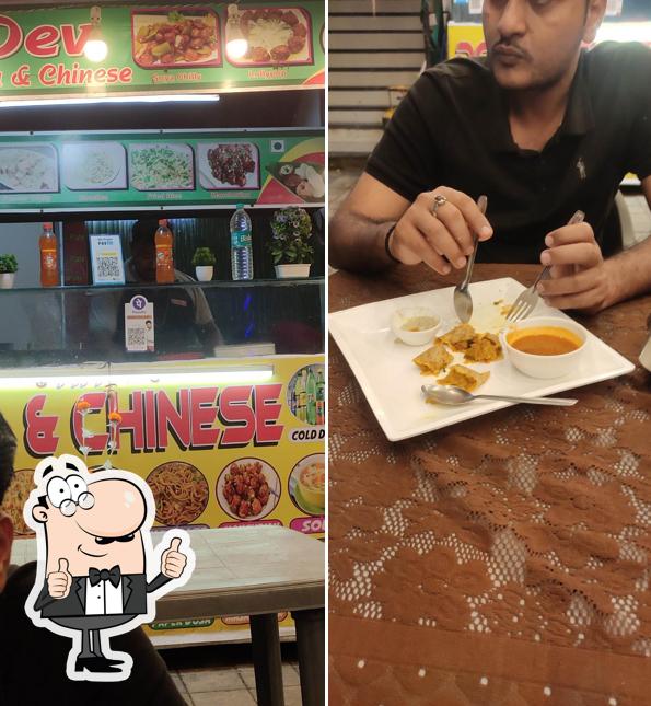 Here's a photo of Dev Dosa & Chinese Centre