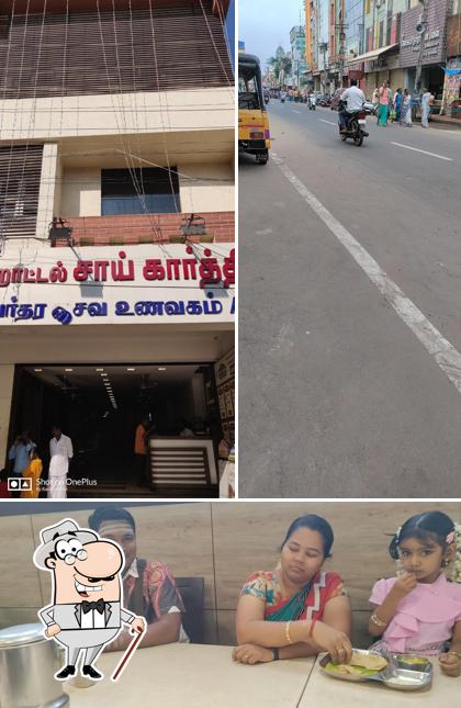 The photo of Hotel Sai Karthik Veg Restaurant and Residency’s exterior and interior