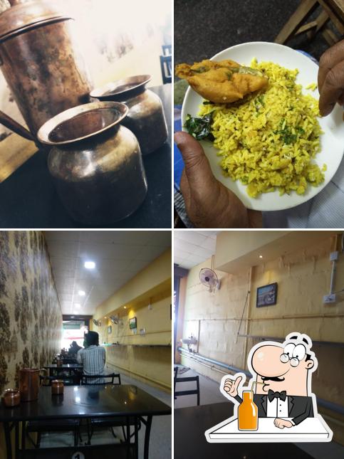 NAMMURA THINDI SASYA HAARI