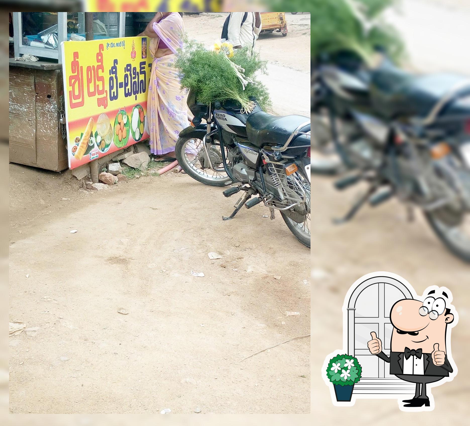 Sri laxmi Tiffin Center