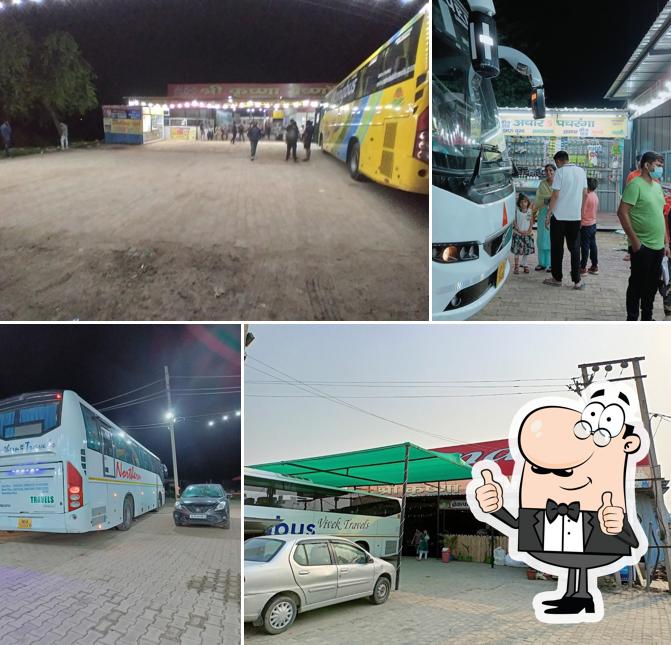 See the image of श्री कृष्णा वैष्णो डाबा