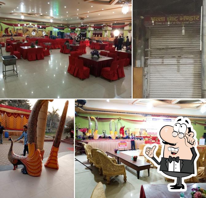 Patta Chat Bhandar ( Bhushan Tikki Wale, Nakli Tikki Wale )