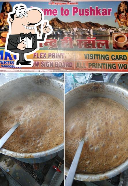 Here's a picture of Jitendra Tea Stall