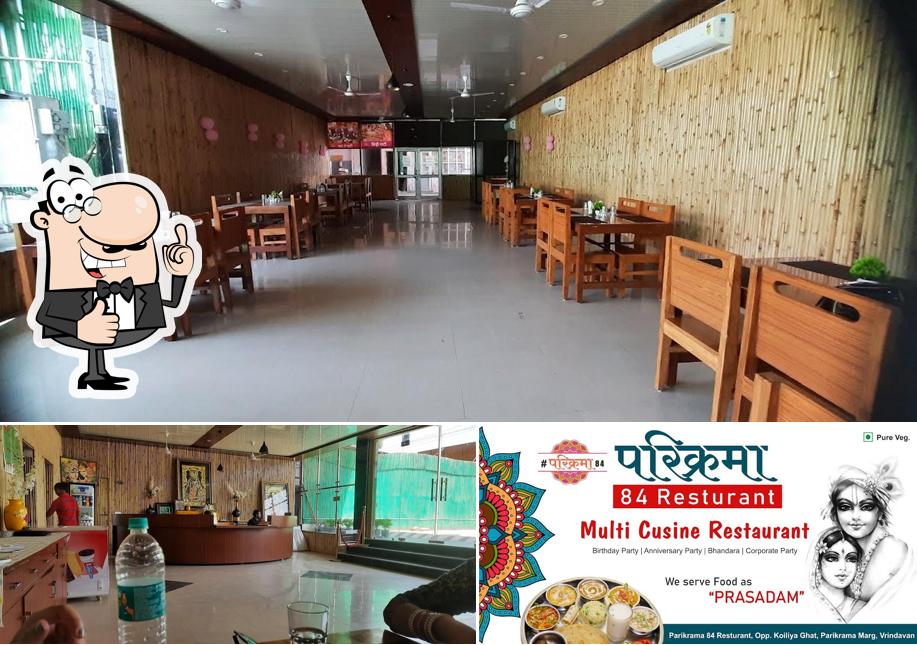 #Parikrama84 Parikrama 84 Restaurant Best Restaurant in Vrindavan image