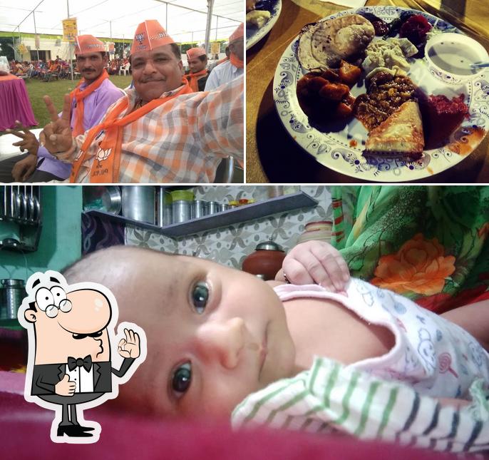 Lakshmi Poojan Party Plot photo