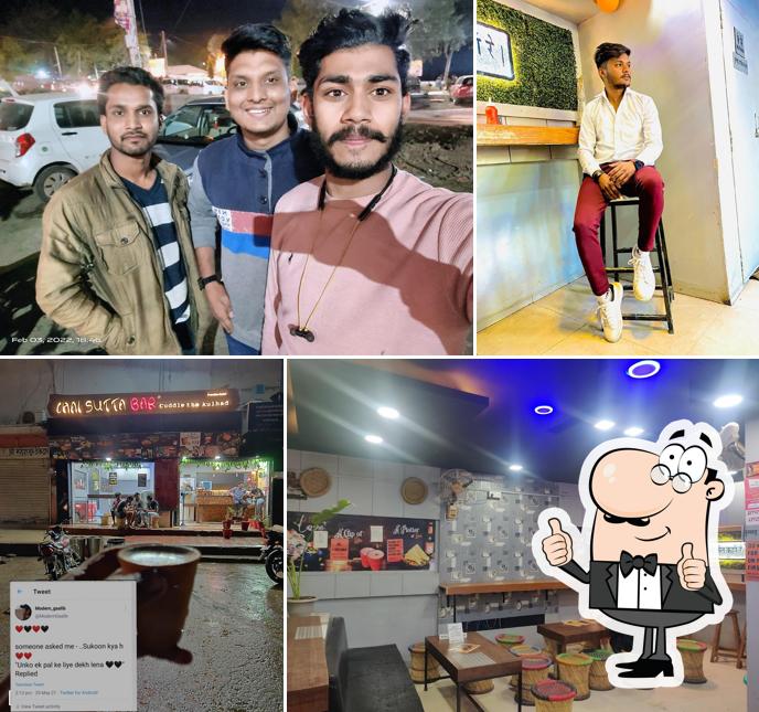 Here's an image of Chai Sutta Bar SAGAR