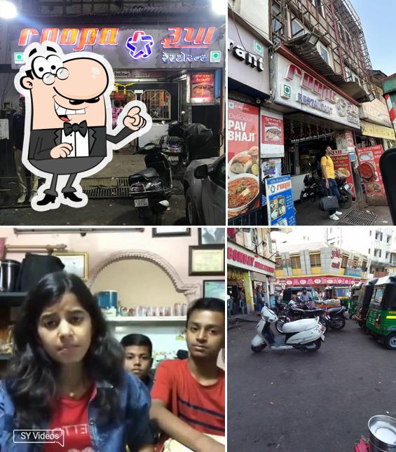 Check out how Roopa Restaurant looks outside