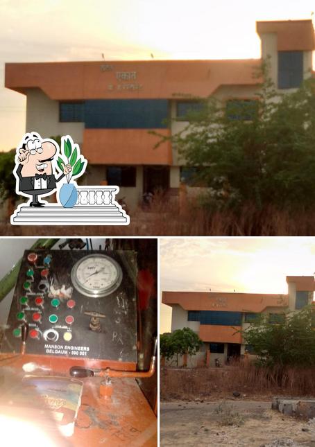 Ekant Bar And Resturent