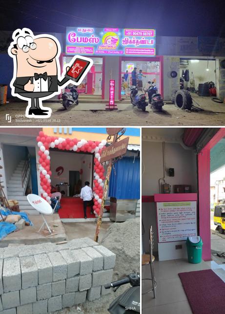 Madurai Famous Jigarthanda LLP - Since 1977