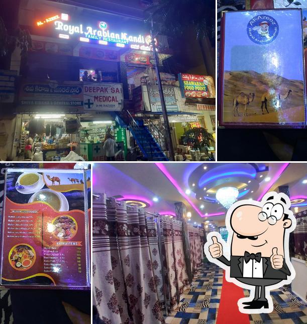 Al-Azeez Royal Arabian Mandi Family Restaurant