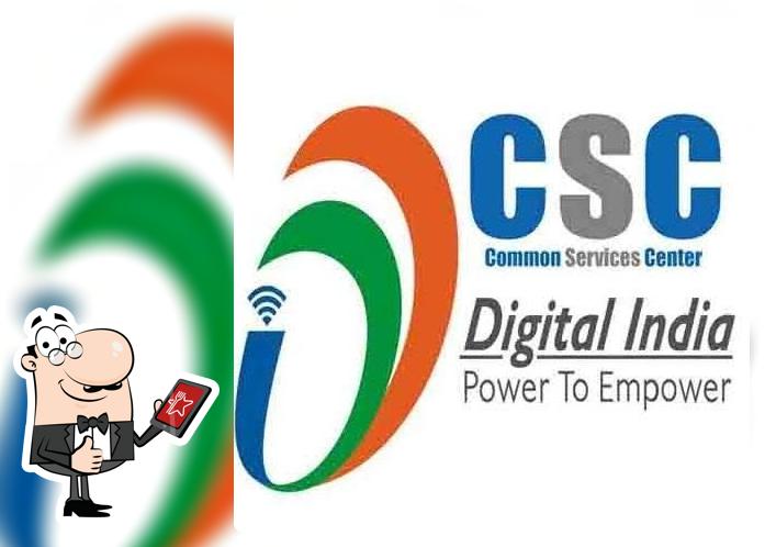 वसुधा केंद्र (CSC CENTER) has its own visual representation