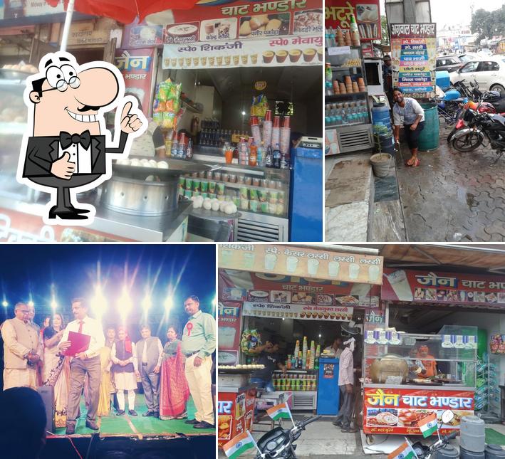 Jain Chat Bhandar Modinagar