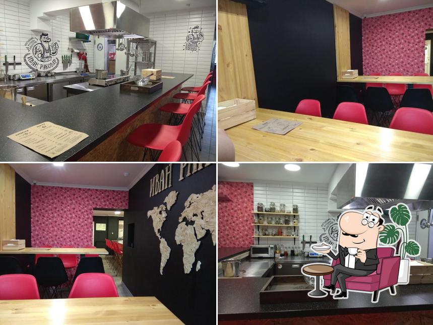 Rakovarnya Ivana Rakovara