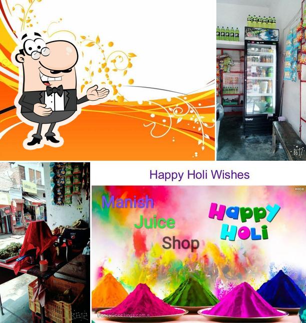 Manish Juice Shop