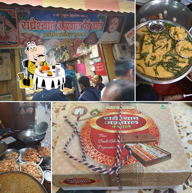 Radhay Shyam Peda Wala