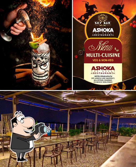 Look at the pic of Skybar Rooftop bar and restaurant