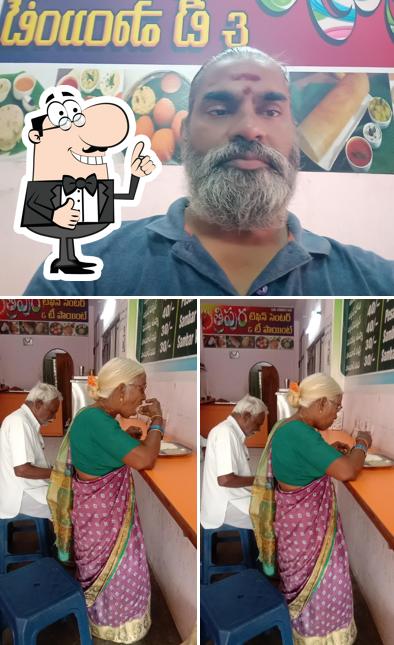 THRIPURA TIFFIN CENTER AND TEA POINT image